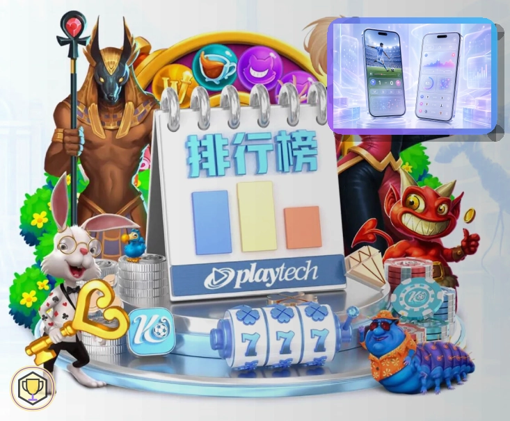 2026美加墨世界杯球迷观赛指南与交通卡